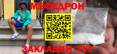 гашишное масло Краснокаменск